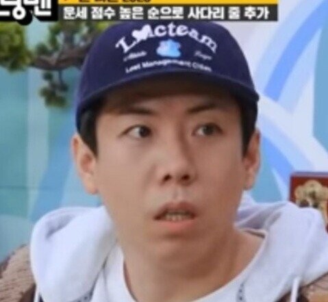 이사가면 성공운이 트이는 집의 조건 -7