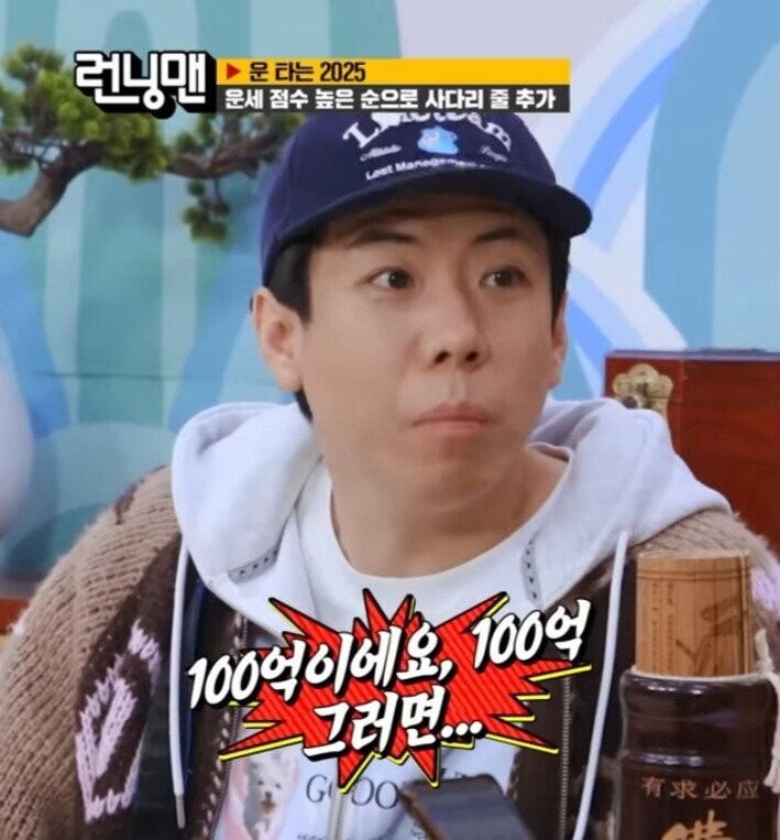 이사가면 성공운이 트이는 집의 조건 -8