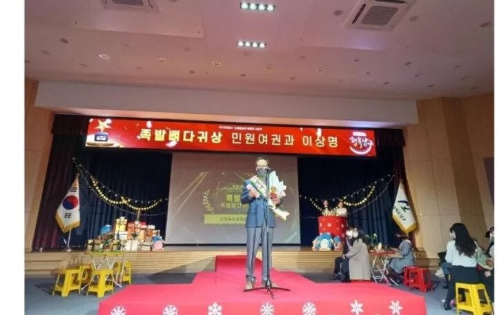 모의 악성 민원인 그 후...-2