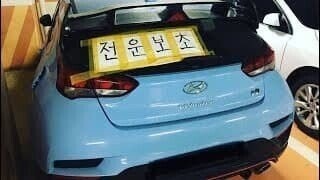 도로에서 무조건 피해야 하는 차량들 ㄷㄷ-3