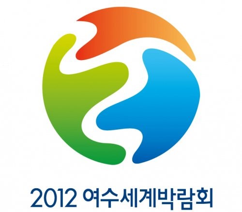 여수역이 아니라 여수엑스포역인 이유-3