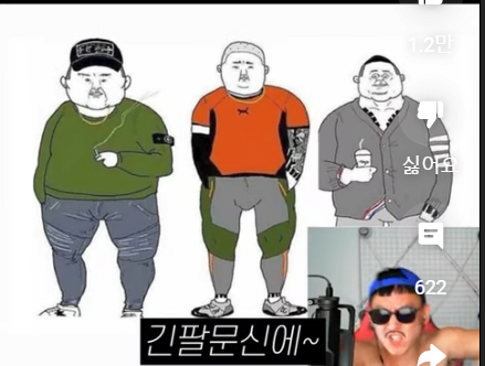 트리마제 아파트 입주하다 이사가는 이유 -11