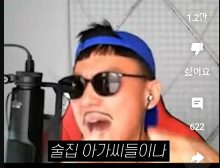 트리마제 아파트 입주하다 이사가는 이유 -12