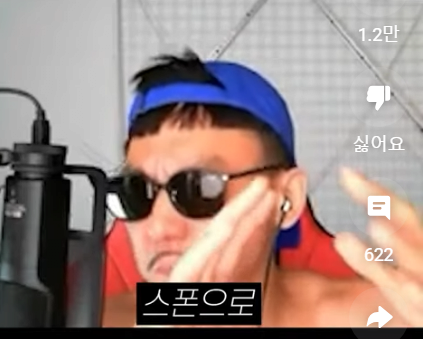 트리마제 아파트 입주하다 이사가는 이유 -13