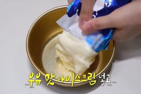 MZ들이 막걸리 엄청 맛있게 마시는 법