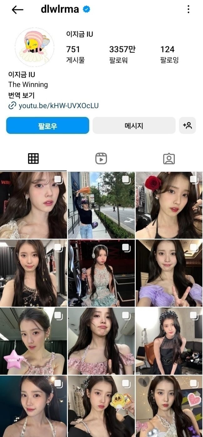 재산 천억 넘는 연예인 ㄷㄷ-5