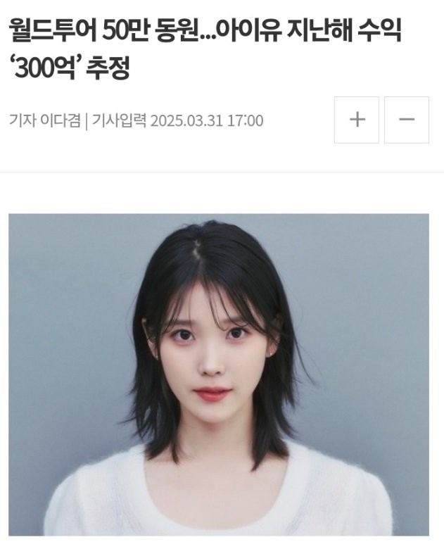 재산 천억 넘는 연예인 ㄷㄷ-6