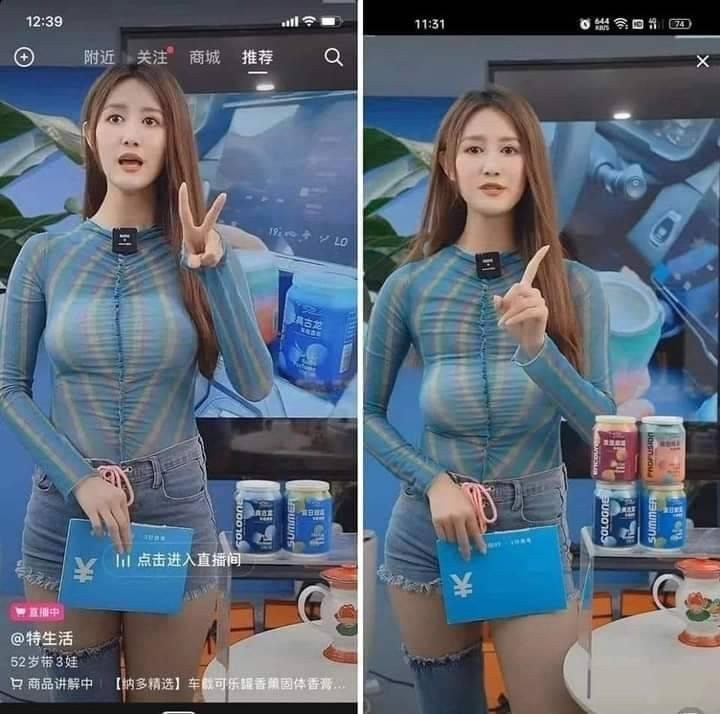 중국 홈쇼핑녀 가슴 사고 대참사