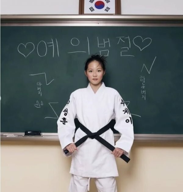 추성훈 딸 추사랑 근황-2