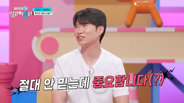 한달 수입이 경차 1대 값이라는 20대 남자의 직업-35