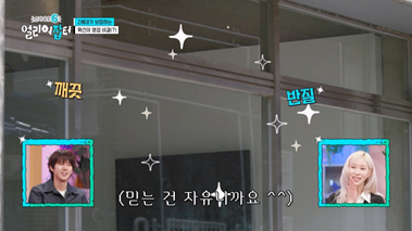 한달 수입이 경차 1대 값이라는 20대 남자의 직업-37