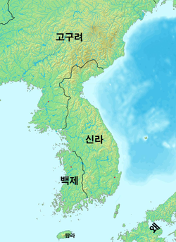 반도에 존재했던 거인섬-3