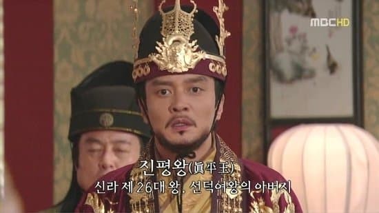 반도에 존재했던 거인섬-18