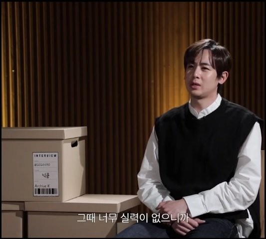 본인은 오직 얼굴 하나로 데뷔했다는 아이돌-4