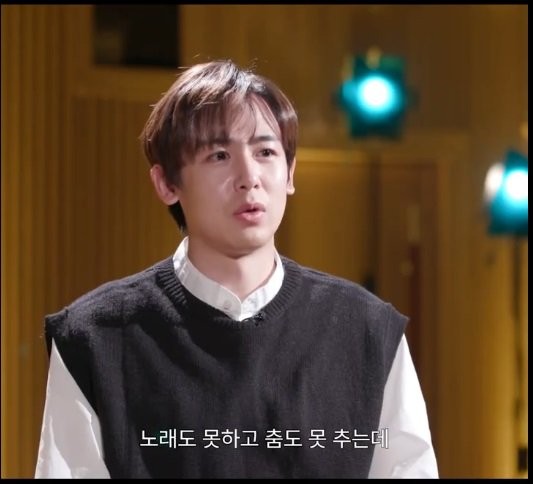 본인은 오직 얼굴 하나로 데뷔했다는 아이돌-8