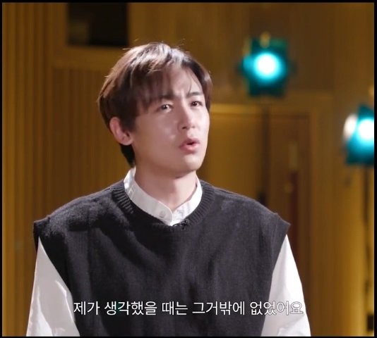 본인은 오직 얼굴 하나로 데뷔했다는 아이돌-11