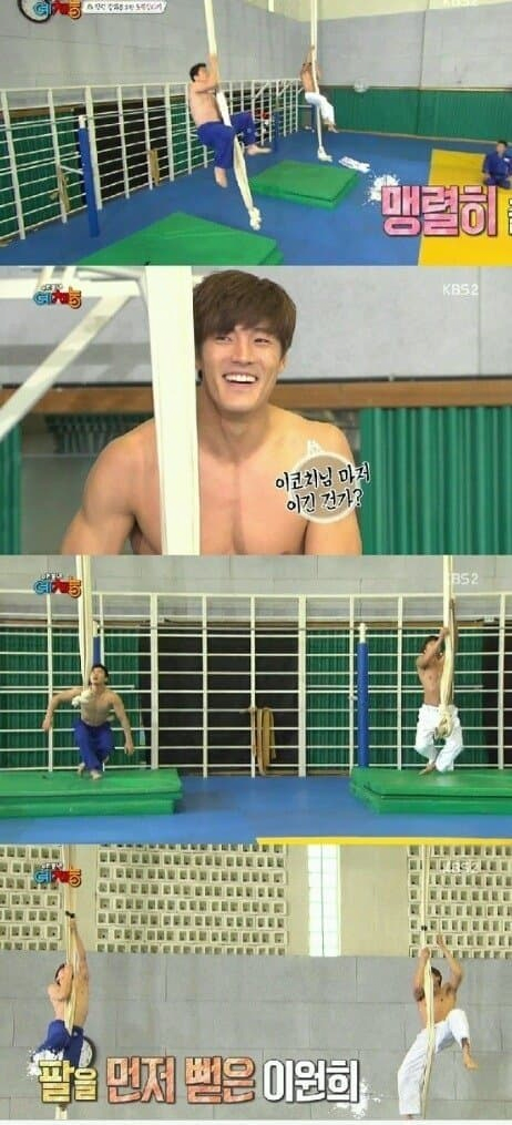 연예계 최고의 인자강 중 한명