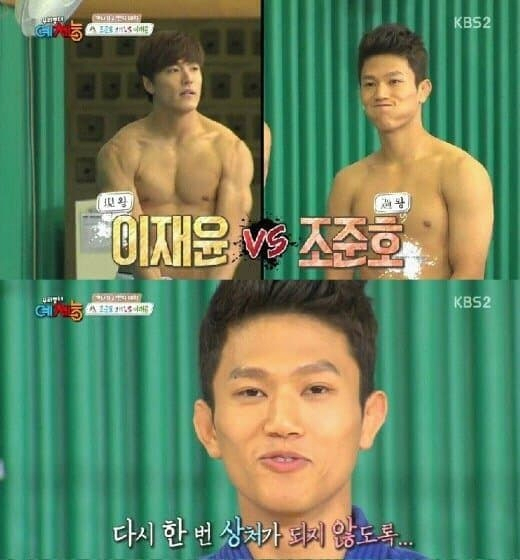 연예계 최고의 인자강 중 한명-2