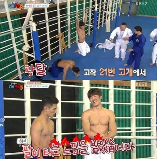 연예계 최고의 인자강 중 한명-3