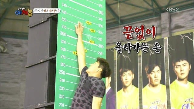 연예계 최고의 인자강 중 한명-4