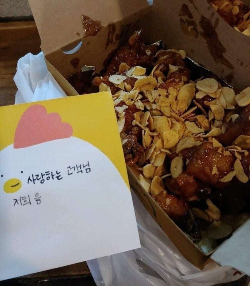 치킨튀기느라 바빴던 사장님