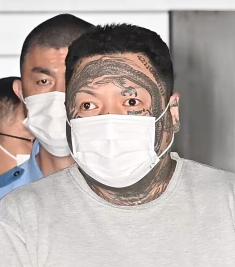 아동 포르노로 체포된 야쿠자 얼굴 문신 ㄷㄷ