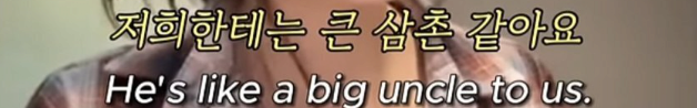 뉴진스는 재판마다 끌려나와서 쳐맞는데 어른들은 어디감?-6