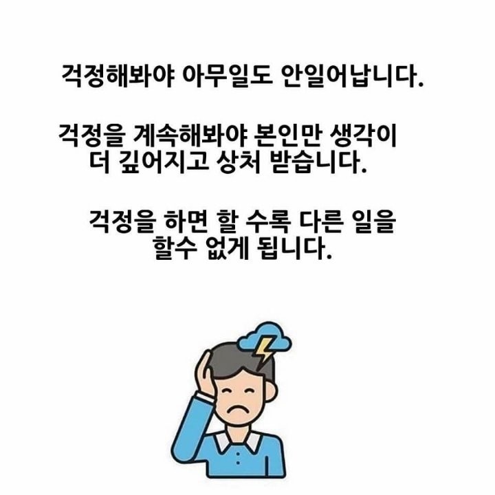 물컵을 들고 있다고 상상해 보세요-7
