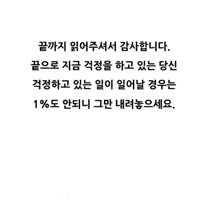 물컵을 들고 있다고 상상해 보세요-8