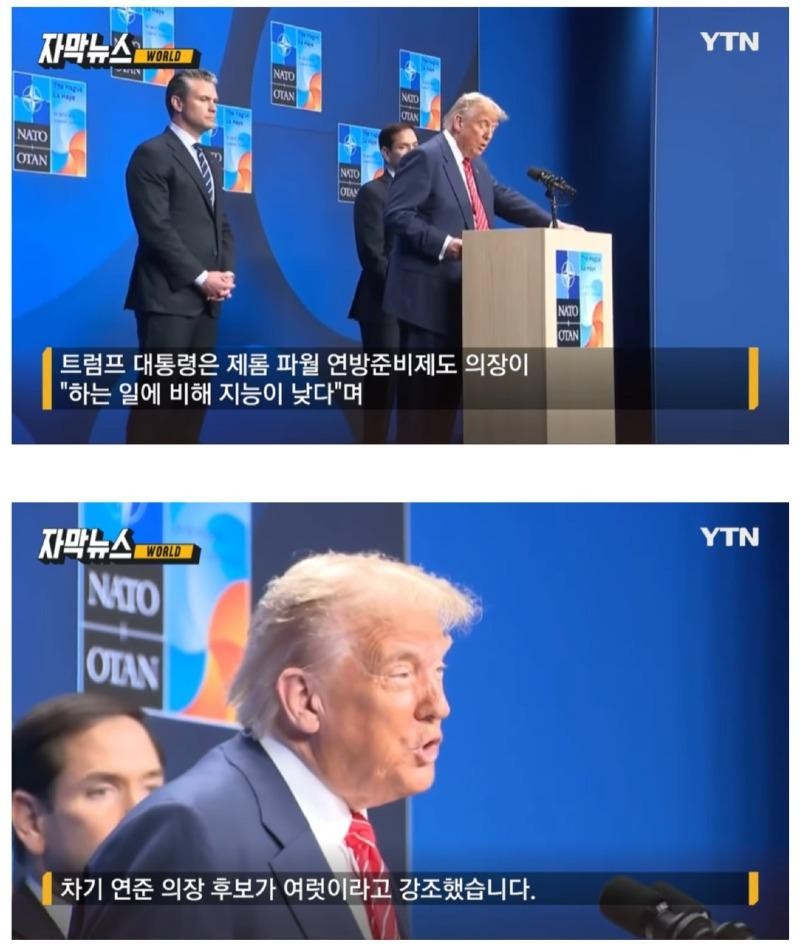 의외로 하는 일에 비해 지능이 낮은 사람 