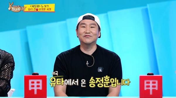 노량진 컵밥 사업 하나로 매출 600억 찍은 비결.jpg
