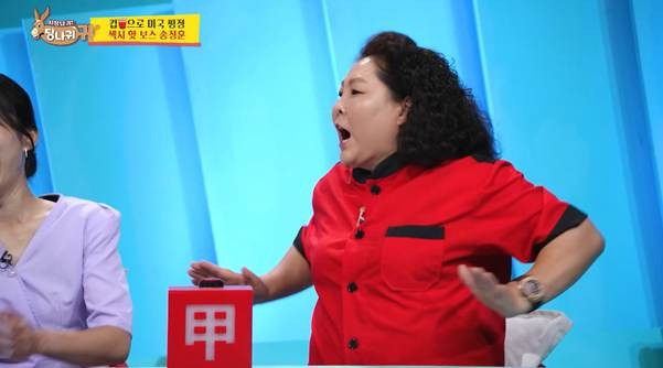 노량진 컵밥 사업 하나로 매출 600억 찍은 비결.jpg-13