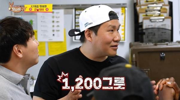 노량진 컵밥 사업 하나로 매출 600억 찍은 비결.jpg-22