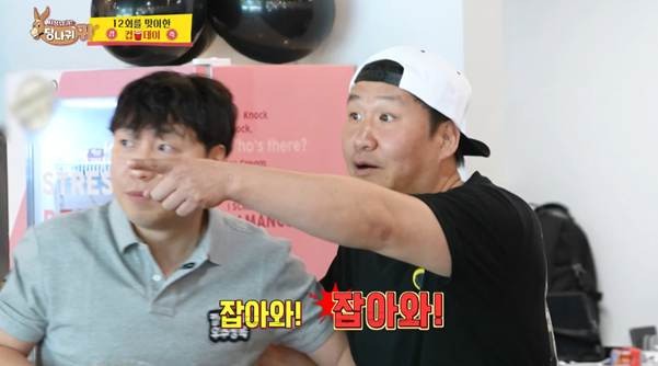 노량진 컵밥 사업 하나로 매출 600억 찍은 비결.jpg-23