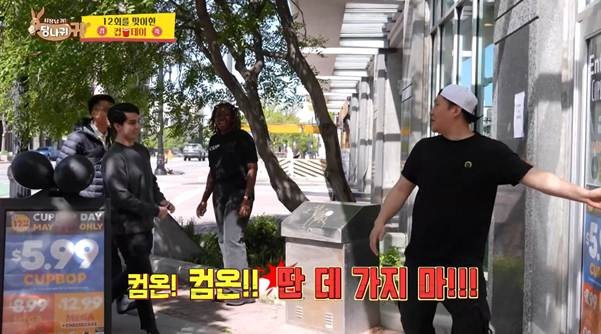 노량진 컵밥 사업 하나로 매출 600억 찍은 비결.jpg-25