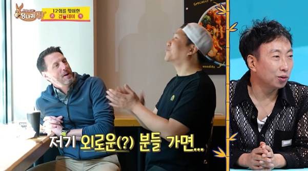 노량진 컵밥 사업 하나로 매출 600억 찍은 비결.jpg-26