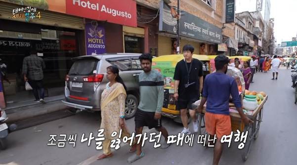 가슴 웅장해지는 태계일주 마지막회(feat.기안84 눈물).jpg-3