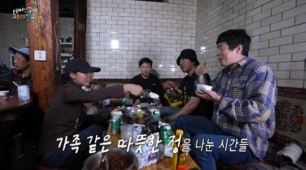 가슴 웅장해지는 태계일주 마지막회(feat.기안84 눈물).jpg-6