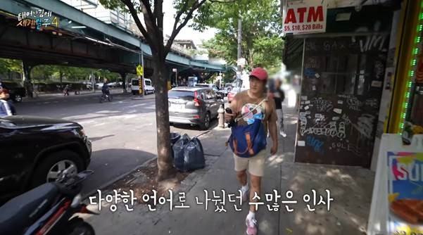 가슴 웅장해지는 태계일주 마지막회(feat.기안84 눈물).jpg-11