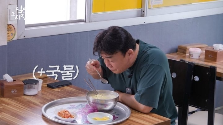 콩국수 할머니랑 기싸움하는 백종원 말투-16