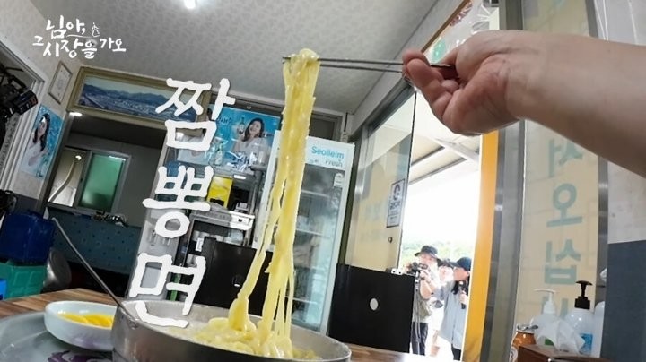 콩국수 할머니랑 기싸움하는 백종원 말투-19