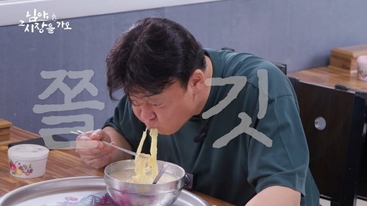 콩국수 할머니랑 기싸움하는 백종원 말투-21