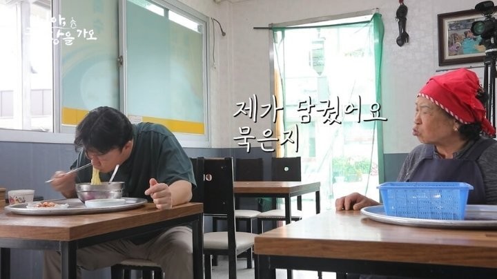 콩국수 할머니랑 기싸움하는 백종원 말투-24