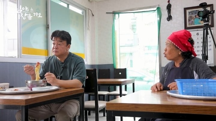 콩국수 할머니랑 기싸움하는 백종원 말투-38