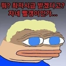 대구,경북이 사업하기 좋은 이유-2