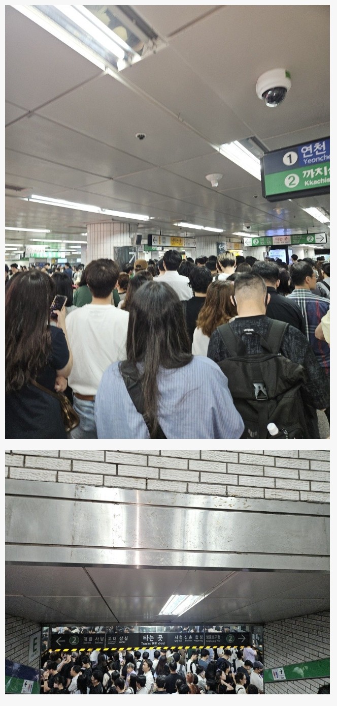 지금 2호선 신도림역 상황 ㄷㄷㄷ