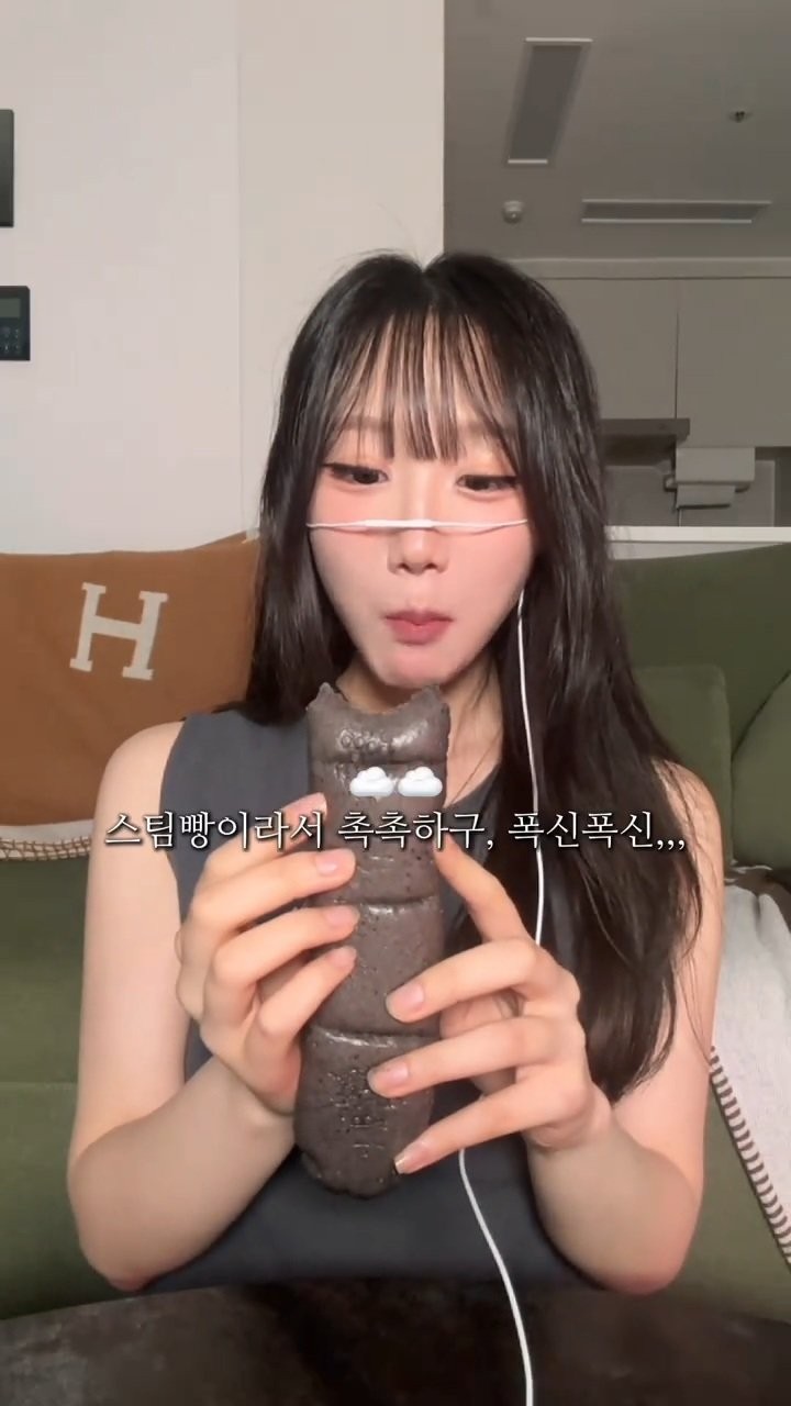 구하기 힘들다는 GS 편의점 신상빵-5