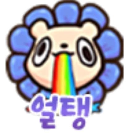 다음달 갱신부터 자동차 보험 망함 -2