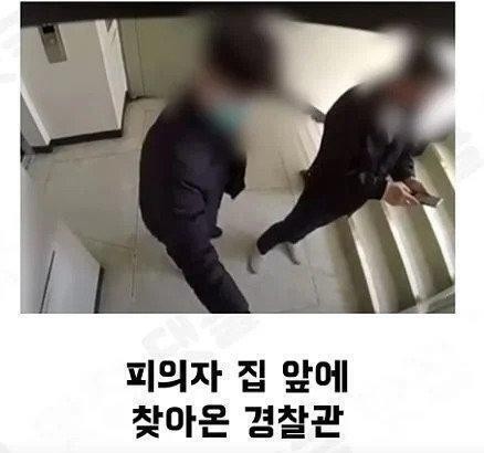 집앞 CCTV 레전드