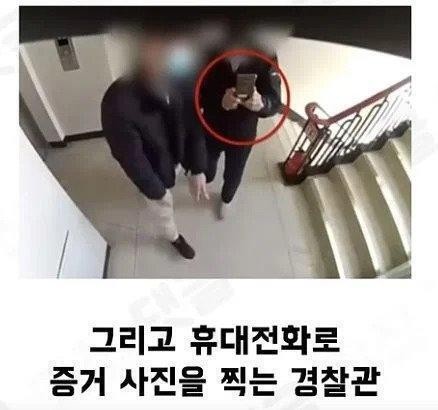 집앞 CCTV 레전드-3
